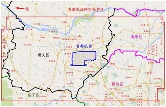 北京首都国际机场官方微信 图
