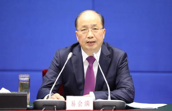 十四届全国政协经济委员会副主任易会满被查