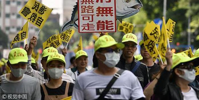 台湾渔民批蔡当局媚日:难道要挂五星红旗自保