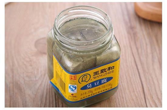 王致和腐乳酿造技艺