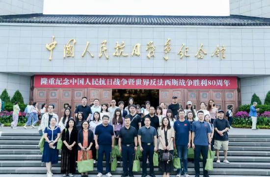 “唯有奋发 不负时代”主题网评活动 在京启动