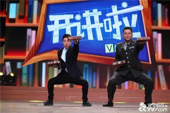 (撒贝宁与潘峰)