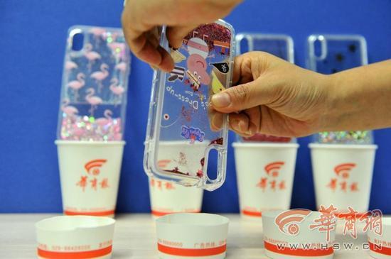 “流沙液体”会灼伤皮肤?