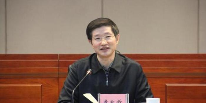 李兆前调任全国工商联党组成员