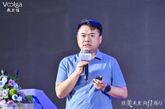 “致美未来·向佳而行”敷尔佳技术创新与发展论坛暨上海研发中心落成仪式在上海隆重举办