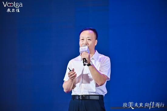 “致美未来·向佳而行”敷尔佳技术创新与发展论坛暨上海研发中心落成仪式在上海隆重举办