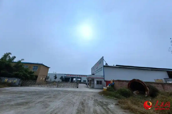 河南内乡通报“亿利兴公司违法占地”：涉事建筑将拆除，纪检监察机关介入调查