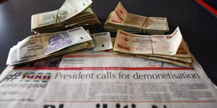 14个国家开一场会 要给人民币一个响亮名分