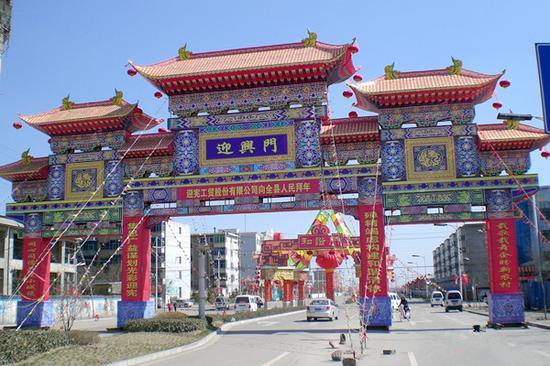 彩门楼