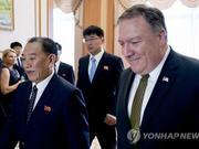 蓬佩奥称朝鲜无核化时间表有进展 未与金正恩会面