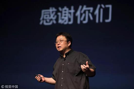2012年成立的锤子科技,2018年深陷“资金荒”传闻。