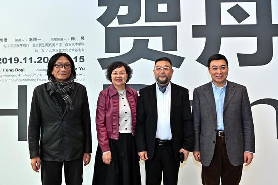 从左至右:苏新平 周旭君 贺丹 李文华