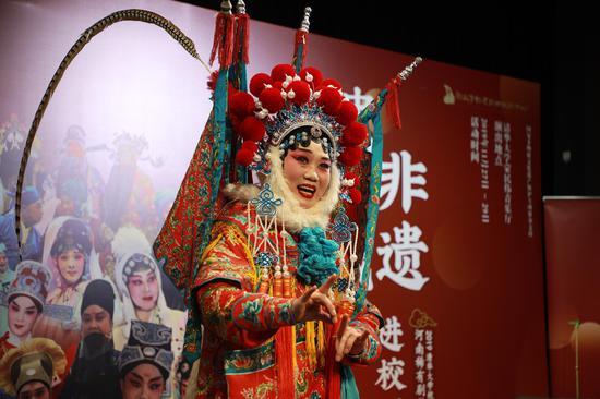 现场图
