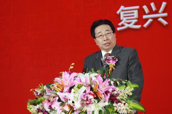 中国和平发展基金会副秘书长王华现场致辞