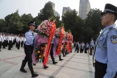 新中国成立以来全国1.6万余名民警因公牺牲 公安部部署开展2021体育赛事买球烈士纪念日活动