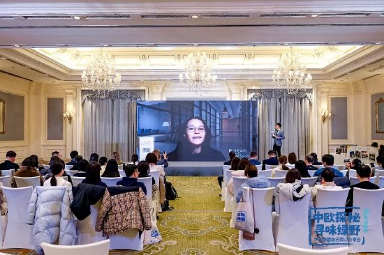 中欧探秘,寻味绿野 ——中欧四国旅游同业分享会北京站成功举办,共寻小众旅行新体验