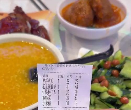 上海南京路快餐店18元一碗小米粥，如此高价仅是因为租金高吗？