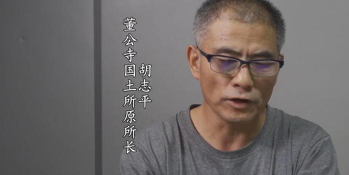 希尔顿i8登陆