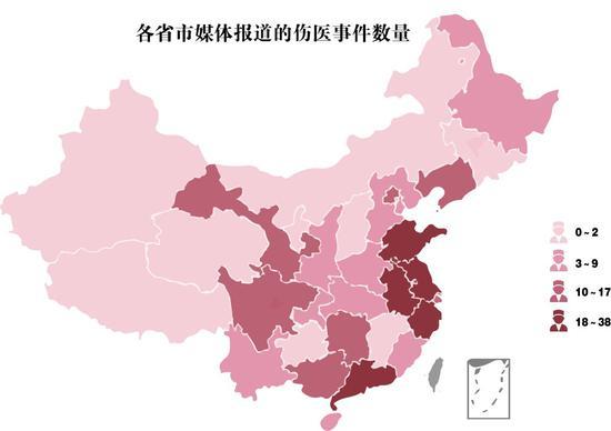 数据来源:网络搜集的2009-2018年媒体报道的伤医事件