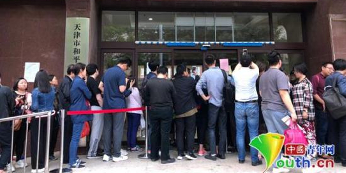 天津:人才落户新政要杜绝暗度陈仓等现象