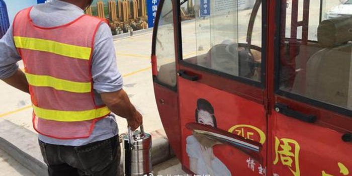 空姐打网约车遇害 嫌犯父亲:自己没注册过顺风车