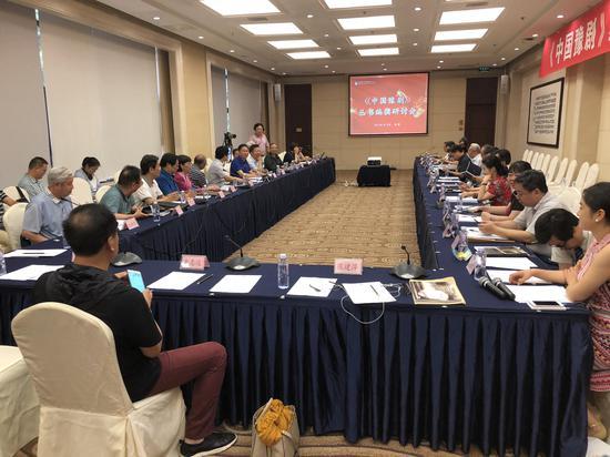 现场图片