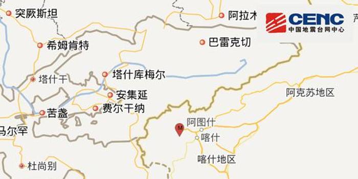 喀什地区乌恰县2021年GDP情况_新疆克孜勒苏州乌恰县发生5.0级地震 喀什震感明显