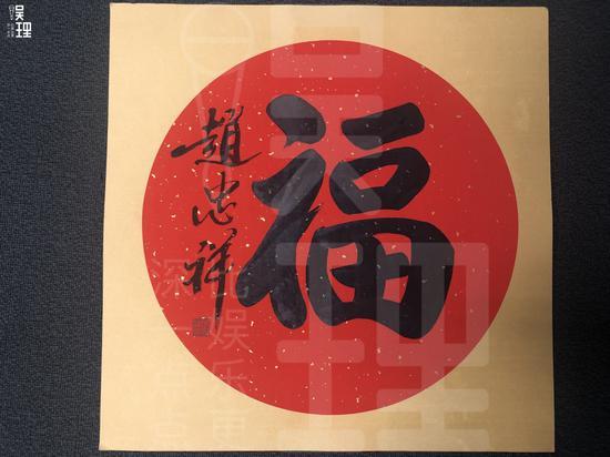 娱理工作室拍摄图片