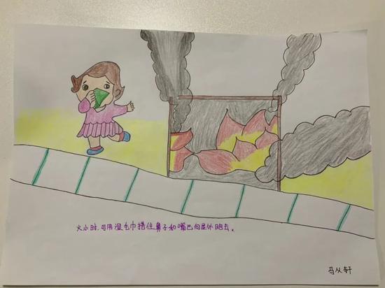 首师大附属玉泉学校