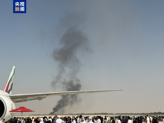 印度国产光辉战机坠毁迪拜航展