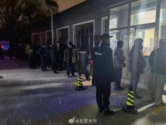 凌晨行动，北京大兴黄村镇4个小时完成11个村28356人的核酸检测