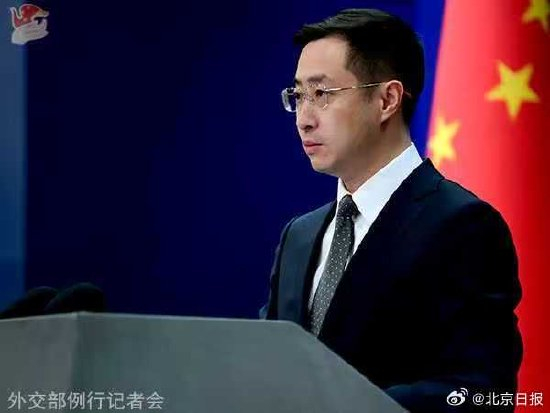 巴基斯坦利用中国技术向美国赠送稀土？外交部驳斥