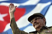 古巴告别近60年“卡斯特罗时代” 组图回顾劳尔平生