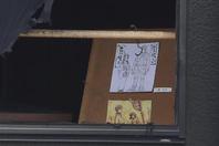 京都动画纵火案灾后现场图公布 烧毁的窗户边现动漫草稿