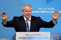 英国保守党党魁出炉 约翰逊将成为新首相