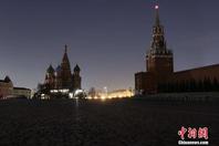 全球战疫：感受莫斯科“准封城”状态