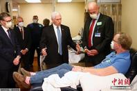 美国副总统彭斯医院探望病人 未戴口罩