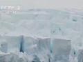 地球上最干净的地方已有微塑料污染:首次在雪样中发现