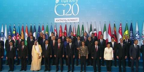 G20峰会土耳其开幕