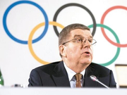 国际奥委会：满足5个条件后俄可参加里约奥运会