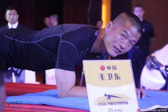 中国选手毛卫东在比赛中