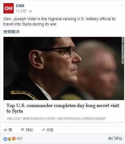 ▲人民日报在Facebook上发布的树懒做瑜伽的图片,结合不久前热映的《疯狂动物城》中调侃树懒很慢很懒的梗,成功获得了2.7万个心情互动