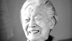 杨绛低调迎104岁生日 仍思路清晰精神矍铄