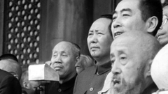 第九集：开国盛举