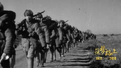 第十一集：抗美援朝