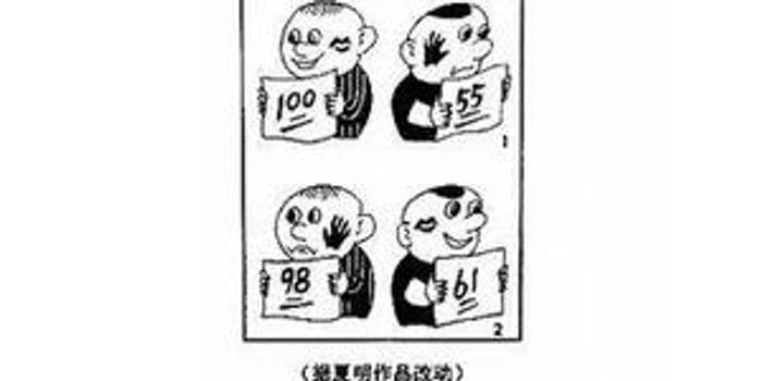 学生"撒谎作文"为何大行其道