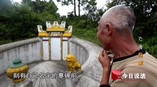 想要弄清真相,还需从一场车祸说起。