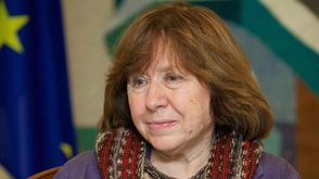 白俄女作家获诺贝尔文学奖