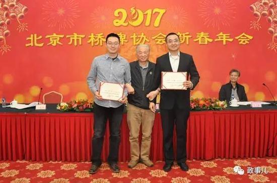 右一为邓卓棣