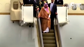 沙特国王萨勒曼访问印尼